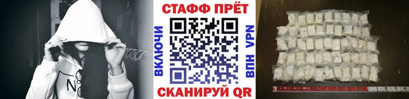 Купить Кимовск Бутират  МАРИХУАНА  APVP  АМФ 