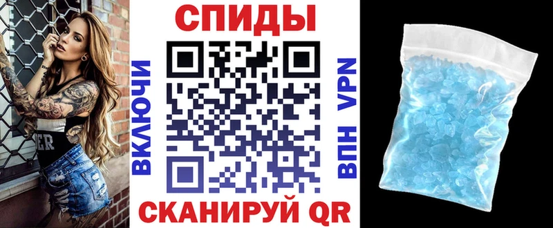 mega маркетплейс  Кимовск  Amphetamine Розовый 