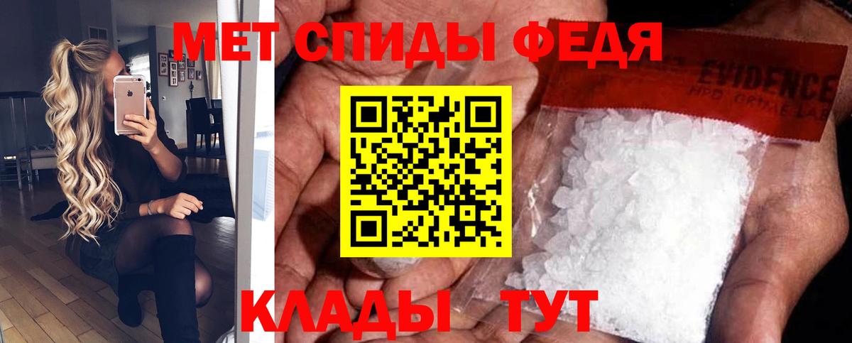 АМФ Розовый  маркетплейс наркотические препараты  Кимовск  АМФЕТАМИН 