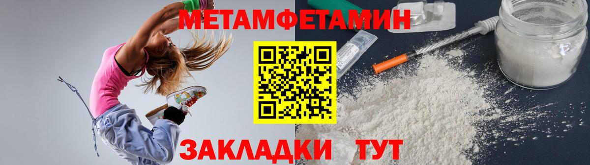 Амфетамин VHQ Кимовск