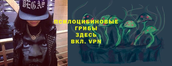 а пвп мука Михайлов
