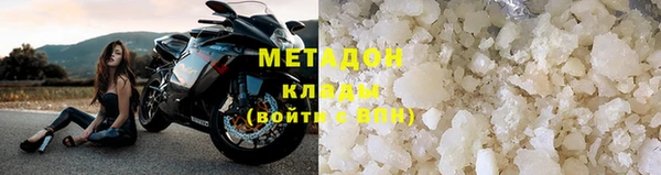 каннабис Надым