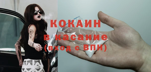 а пвп мука Михайлов