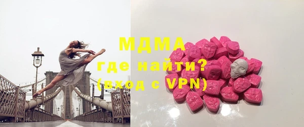 кокаин колумбия Михайловка