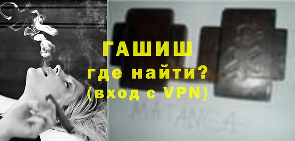 метадон Медвежьегорск