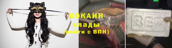 ешки Наволоки
