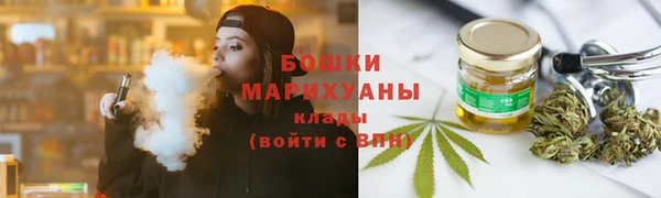 apvp Вязники