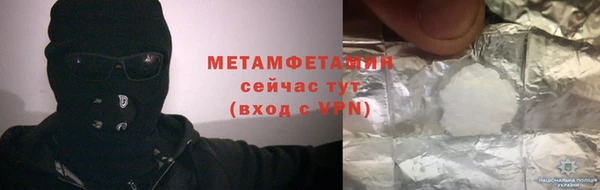 а пвп мука Михайлов