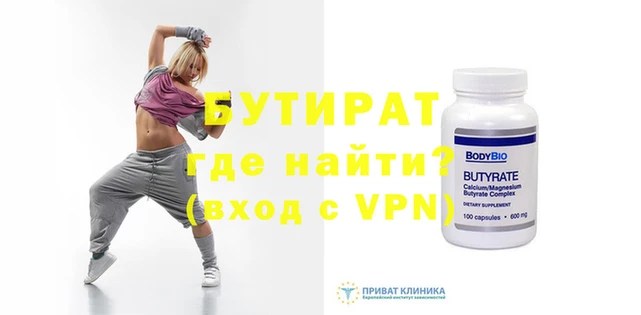 кокаин колумбия Михайловка