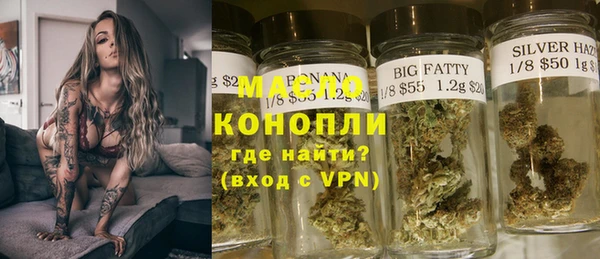 а пвп мука Михайлов
