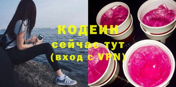 кокаин колумбия Михайловка