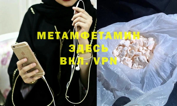 а пвп мука Михайлов