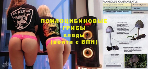 кокаин колумбия Михайловка