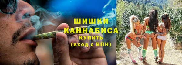 кокаин колумбия Михайловка