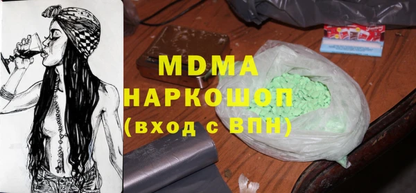 jwh Михайловск