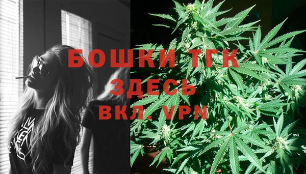 jwh Навашино