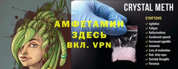 метадон Медвежьегорск