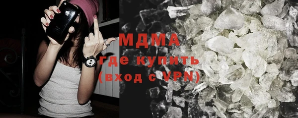 а пвп мука Михайлов