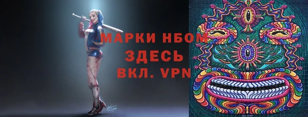кокаин колумбия Михайловка