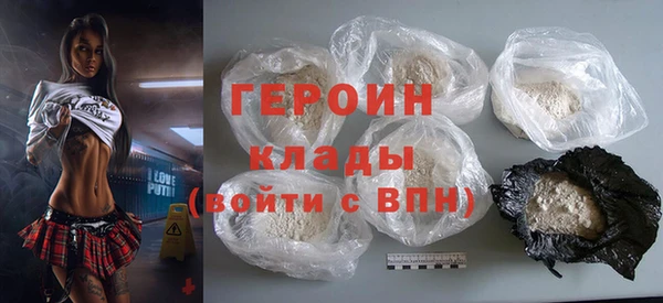 jwh Михайловск