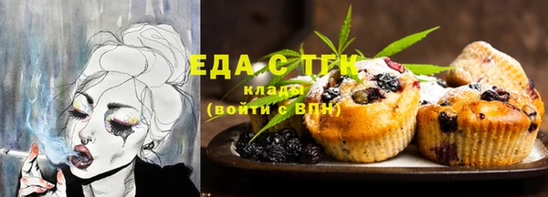 ешки Наволоки