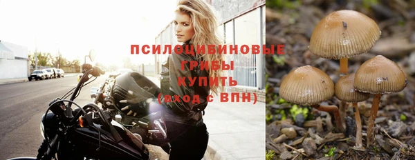 кокаин колумбия Михайловка