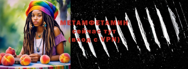 а пвп мука Михайлов