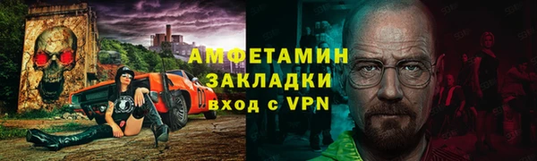 jwh Навашино