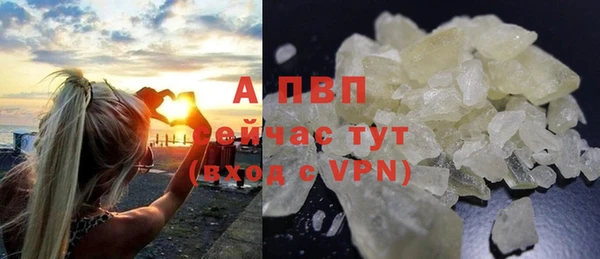 круглые Медногорск