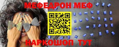 кокаин перу Дубна