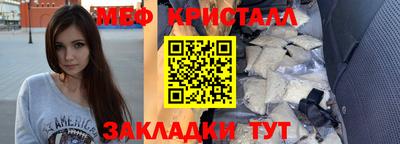 кокаин перу Дубна