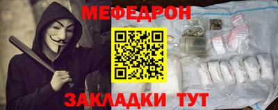 ПСИЛОЦИБИНОВЫЕ ГРИБЫ Донской