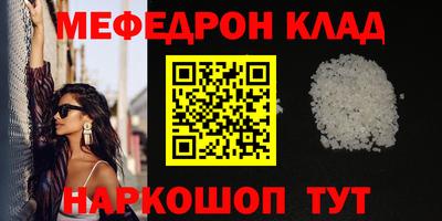 ПСИЛОЦИБИНОВЫЕ ГРИБЫ Донской