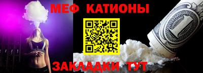 каннабис Волжский