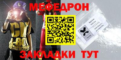ПСИЛОЦИБИНОВЫЕ ГРИБЫ Донской