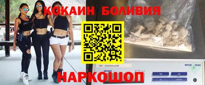 ALPHA-PVP Волгодонск