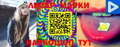 ALPHA-PVP Волгодонск