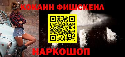 ПСИЛОЦИБИНОВЫЕ ГРИБЫ Донской