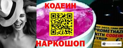 кокаин перу Дубна