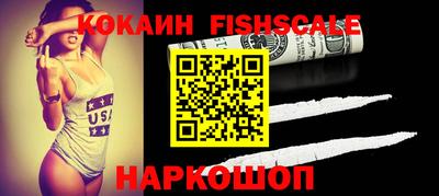 ПСИЛОЦИБИНОВЫЕ ГРИБЫ Донской