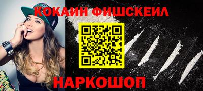 прущая мука Донецк