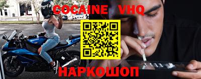 ПСИЛОЦИБИНОВЫЕ ГРИБЫ Донской