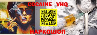ПСИЛОЦИБИНОВЫЕ ГРИБЫ Донской