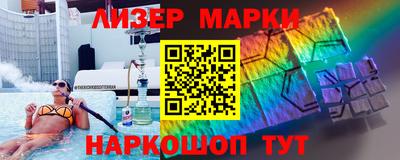 прущая мука Донецк