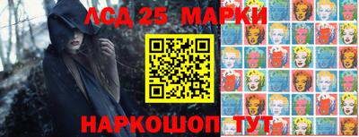 ПСИЛОЦИБИНОВЫЕ ГРИБЫ Донской