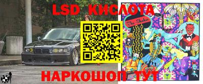 ПСИЛОЦИБИНОВЫЕ ГРИБЫ Донской
