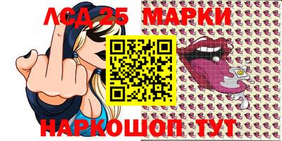 прущая мука Донецк