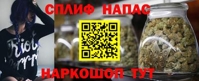 кокаин перу Дубна