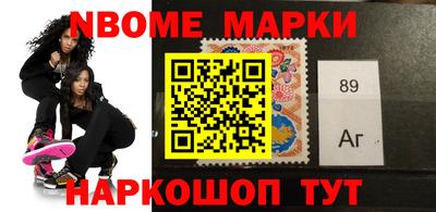 кокаин перу Дубна