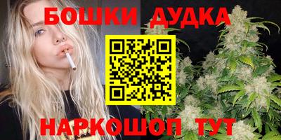 метадон Волжск